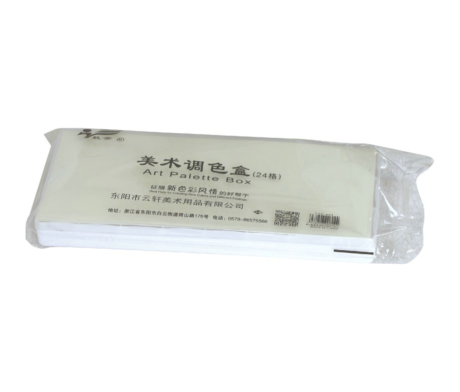 QZ-M422調(diào)色盤(pán)